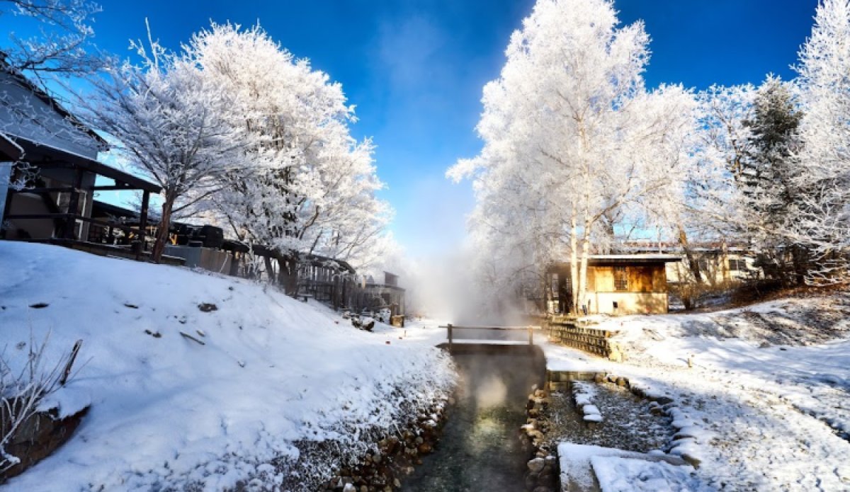 Kawayu Onsen im Winter