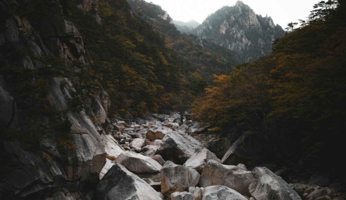 Korea Reise