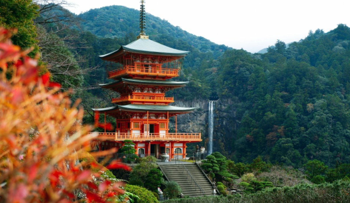 Wakayama Pagode